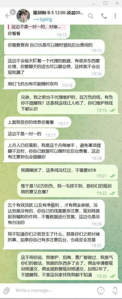 开云体育，百万盈利无佣金无维护