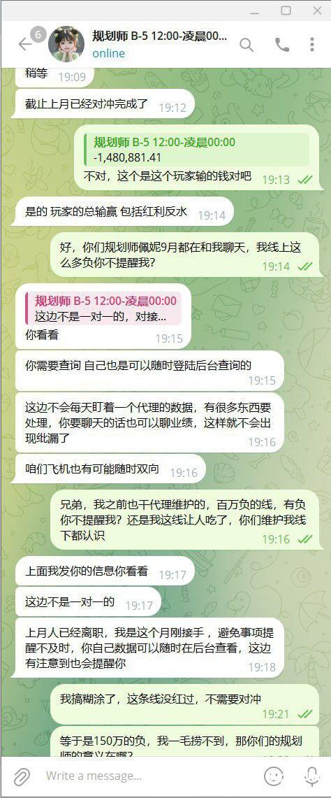 开云体育，百万盈利无佣金无维护