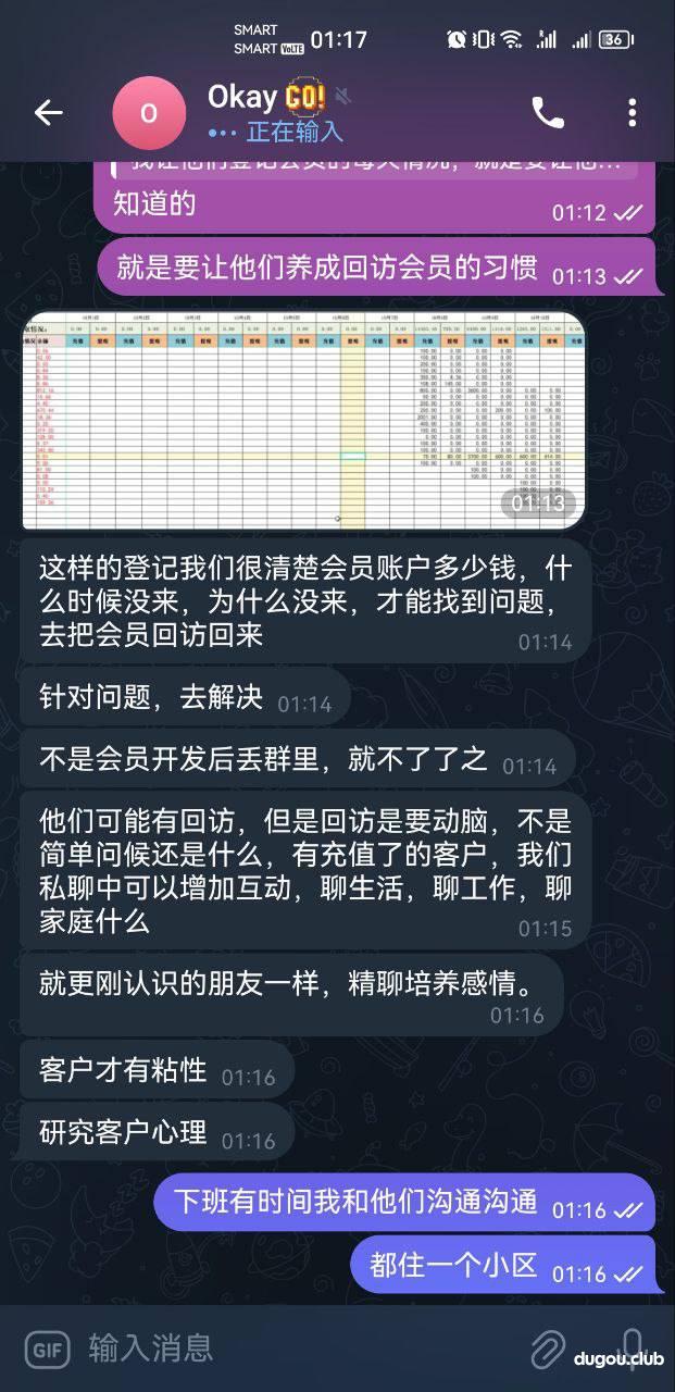 球速体育,离职天价赔付,威胁要杀我全家