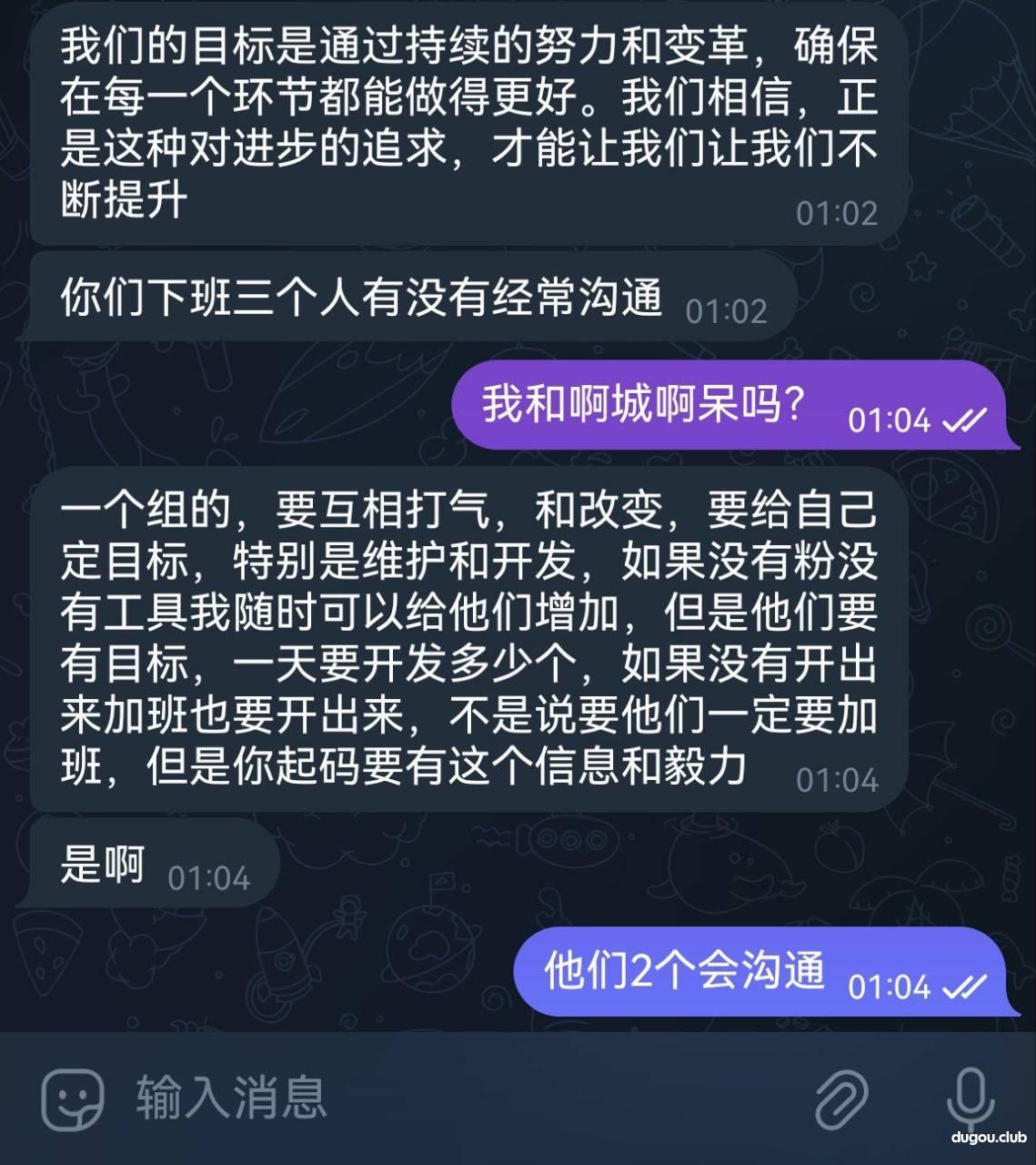 球速体育,离职天价赔付,威胁要杀我全家